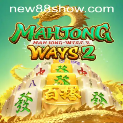Descubra MahjongWays2: O Jogo de Mahjong que Conquista Novos Jogadores