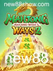 Descubra MahjongWays2: O Jogo de Mahjong que Conquista Novos Jogadores